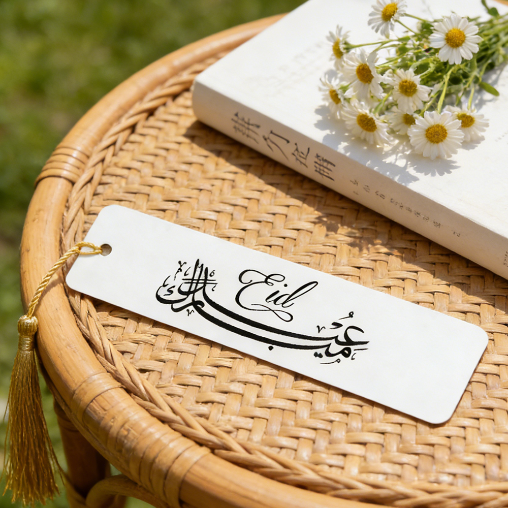 Resin Art Quran Set - 5Pcs Eid Mubarak Bookmarks Muslim Holiday