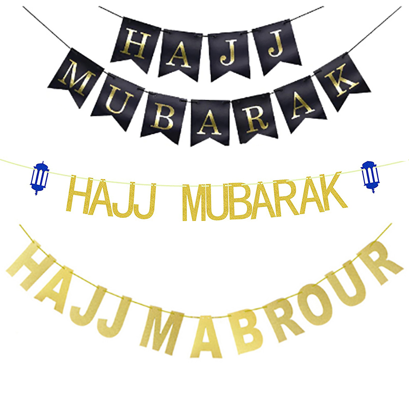 Resin Art Quran Set - Hajj Mubarak Banner Eid Mubarak Banner