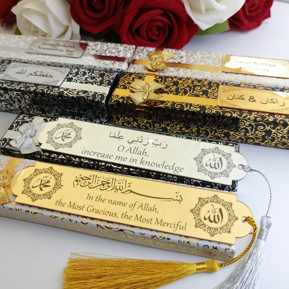 Resin Art Quran Set - Custom Islamic Bookmark With tassels Quran