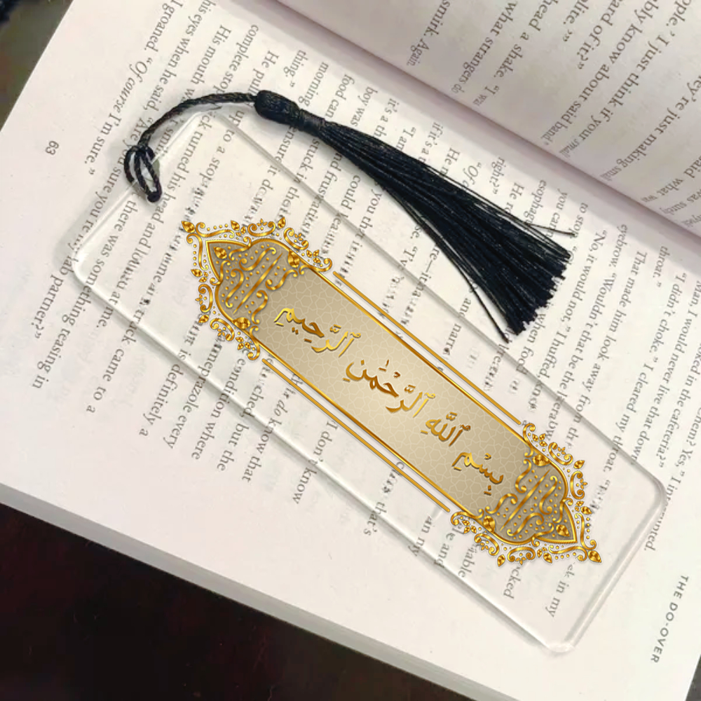 Resin Art Quran Set - 5pcs Ramadan Bismillah Calligraphy Bookmark Islamic