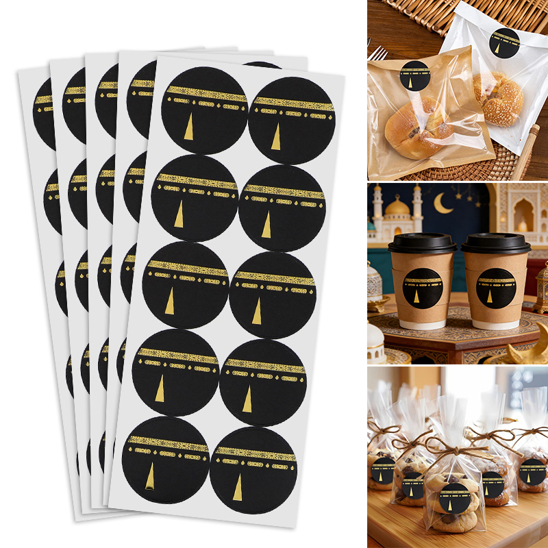 Resin Art Quran Set - 30/60pcs 4cm Umrah Mubarak Paper Stickers