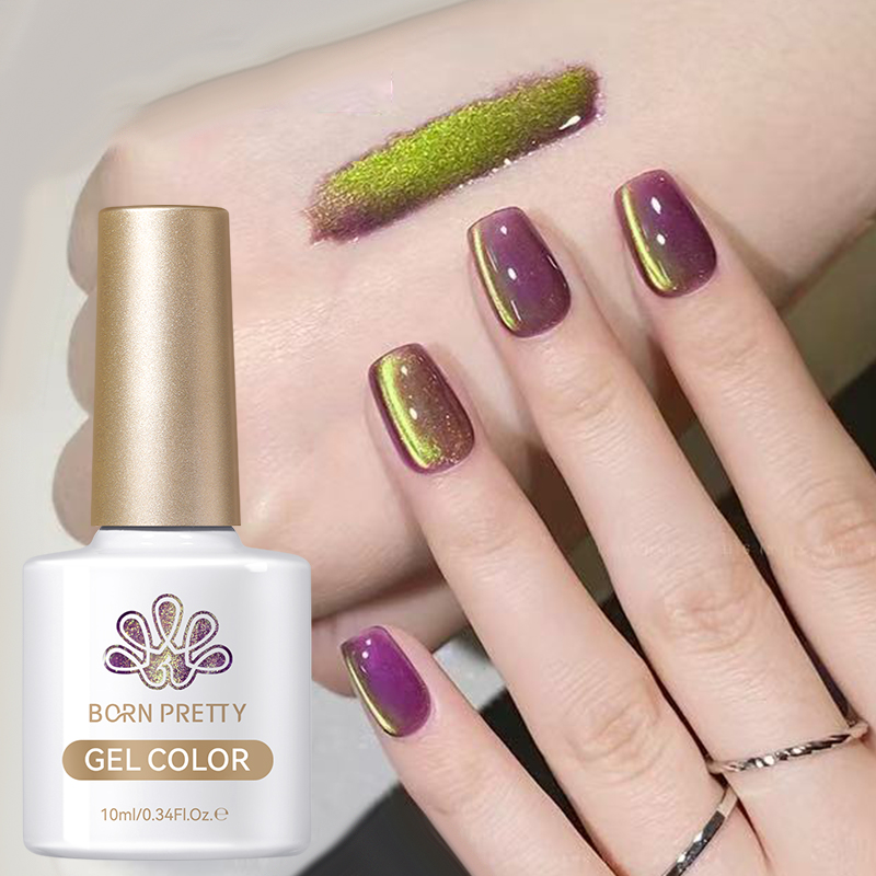 BORN PRETTY 1 Bottle 10ml Purp - Resin Art Purple ulasan dan harga