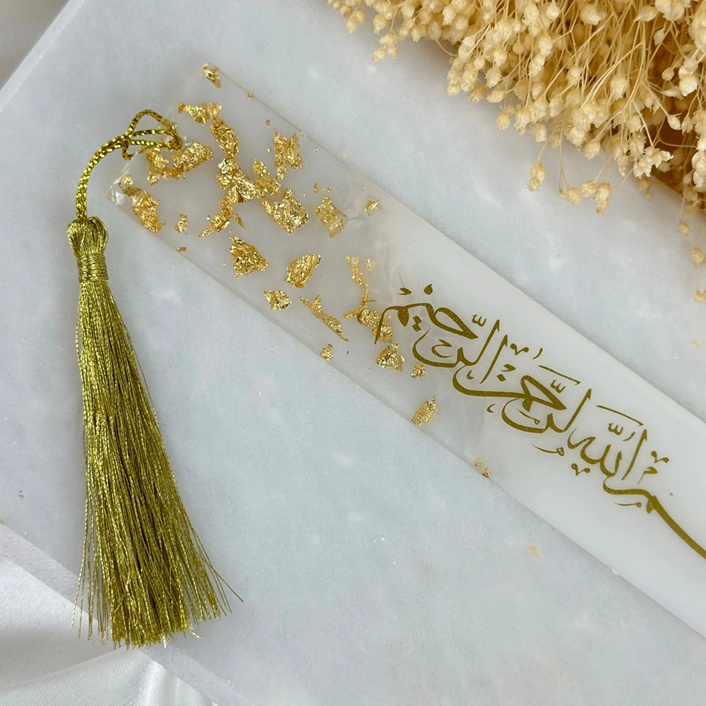 1Pcs Ramadan Mubarak Pearlesce - Resin Art Quran Set ulasan dan harga
