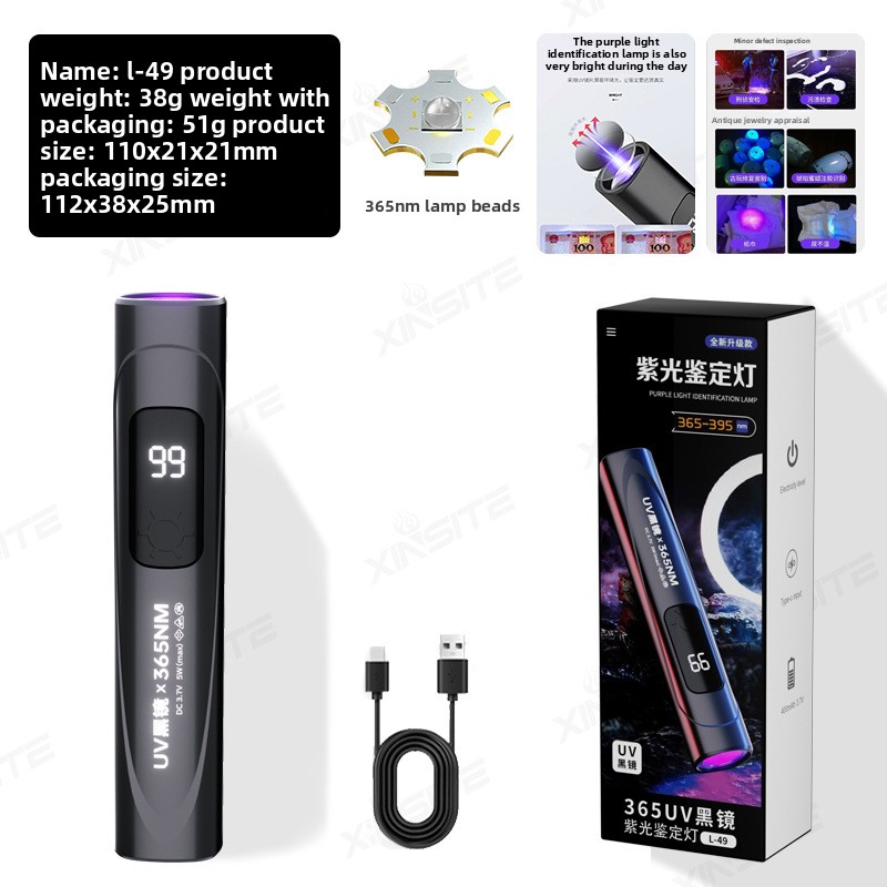 365nm UV Blacklight Flashlight - Resin Art Uv Light ulasan dan harga