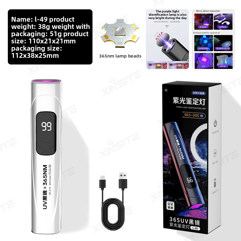 365nm UV Blacklight Flashlight - Resin Art Uv Light ulasan dan harga