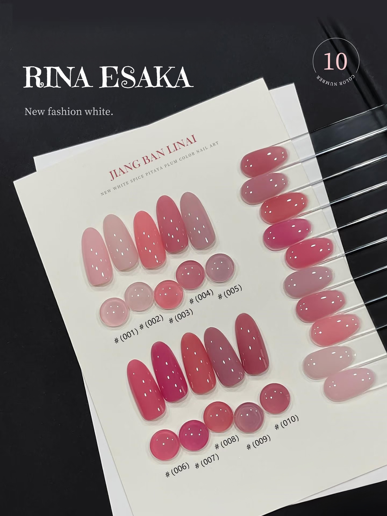 1PCS WS Spring Summer Nails Ic - Resin Art All ulasan dan harga