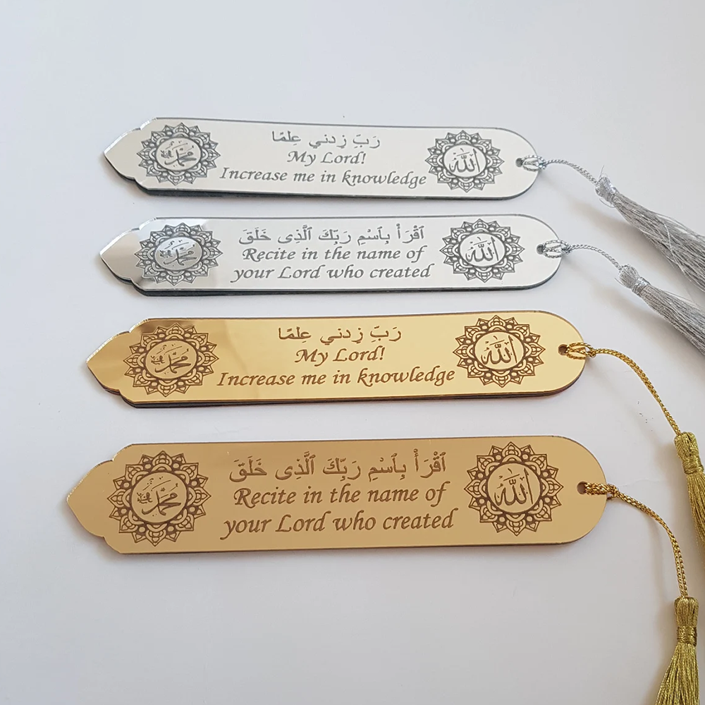 4Pcs Islamic Acrylic Bookmark  - Resin Art Quran Set ulasan dan harga