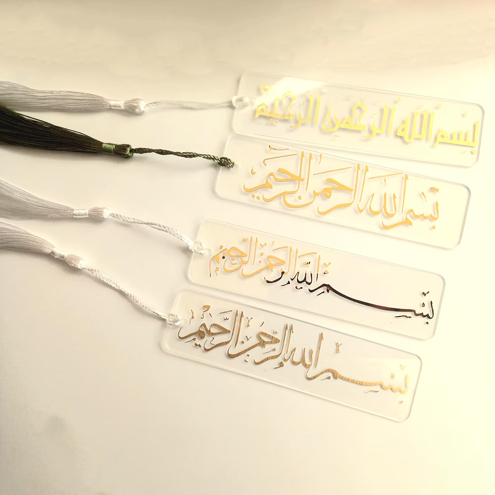 5 Pcs Islamic Bookmark Gift Ei - Resin Art Quran Set ulasan dan harga