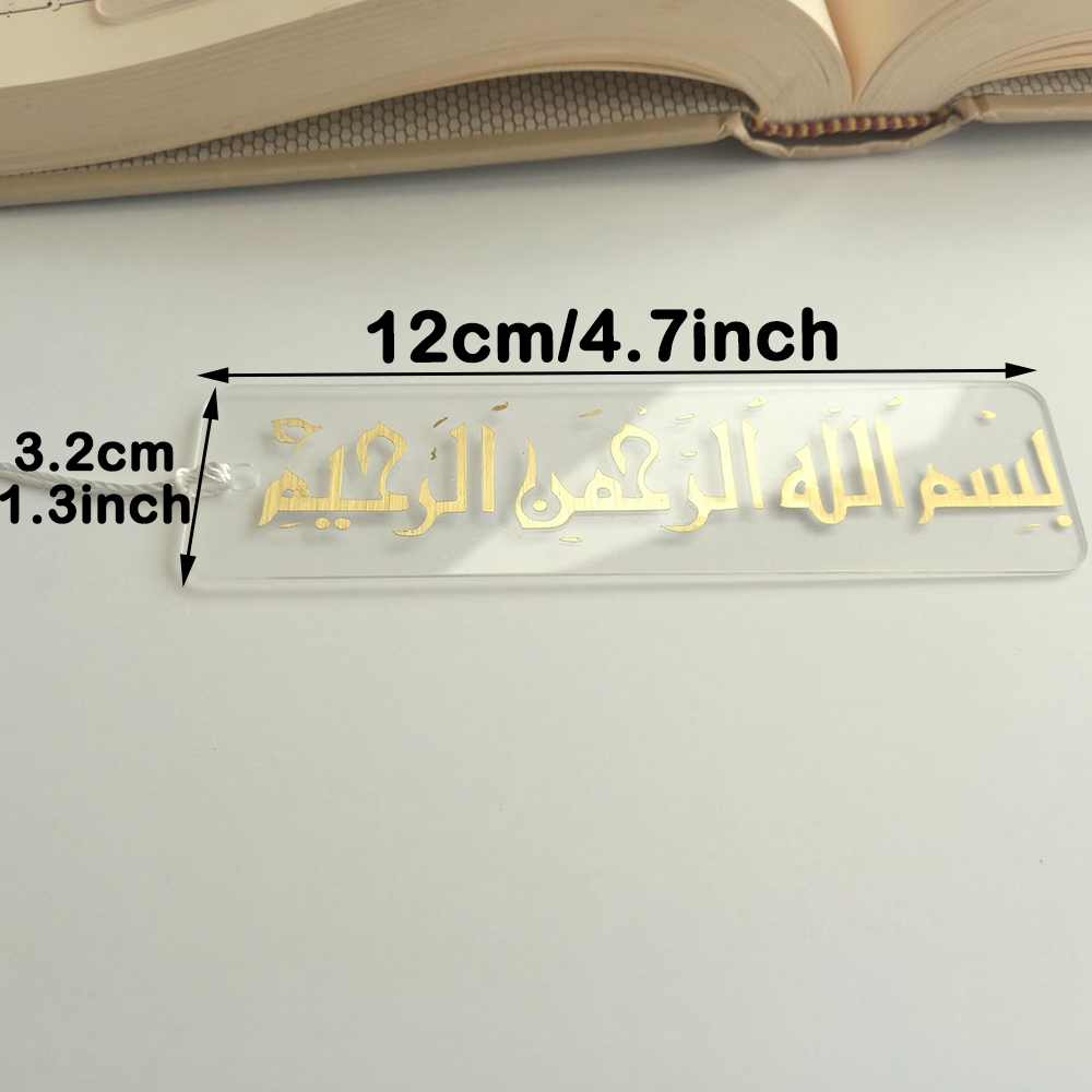 5 Pcs Islamic Bookmark Gift Ei - Resin Art Quran Set ulasan dan harga