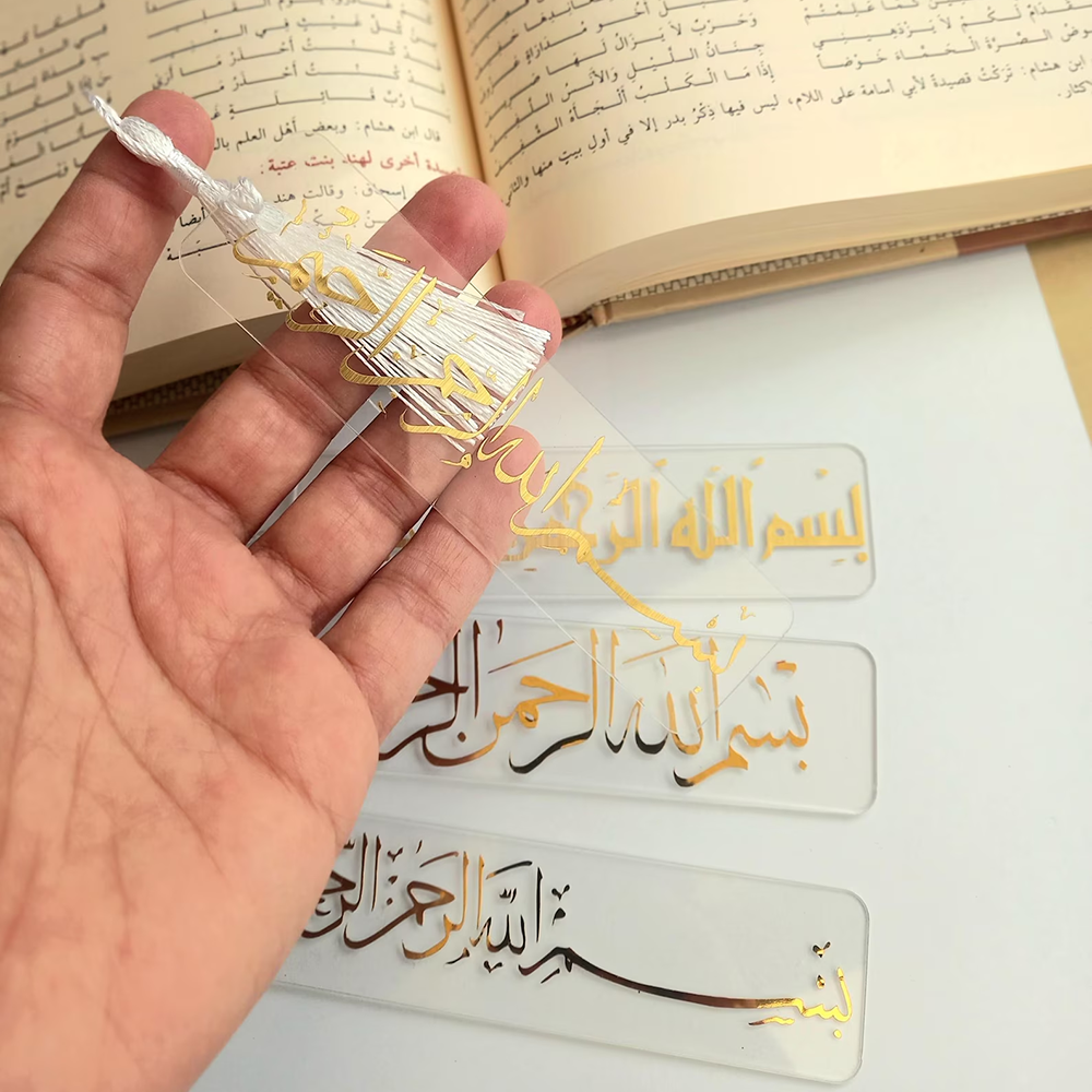 5 Pcs Islamic Bookmark Gift Ei - Resin Art Quran Set ulasan dan harga