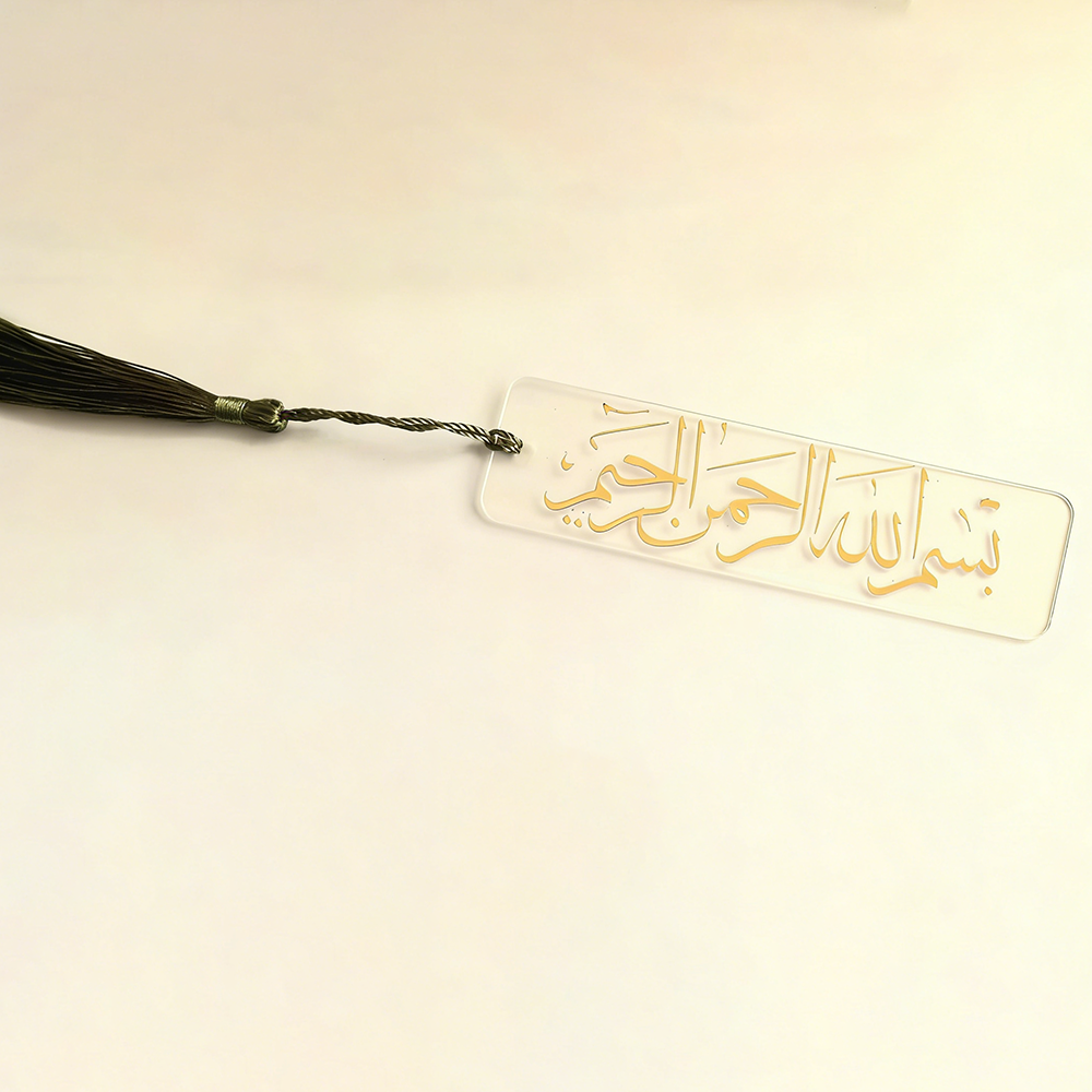 5 Pcs Islamic Bookmark Gift Ei - Resin Art Quran Set ulasan dan harga