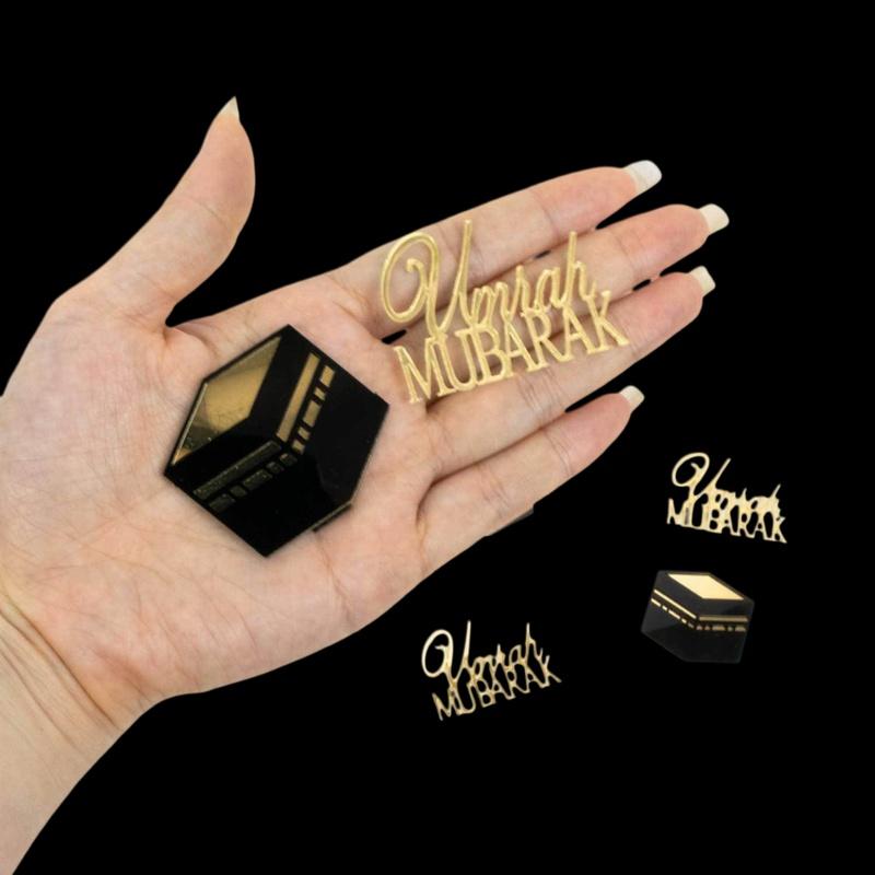 Muslim Umrah Mubarak 6pcs Topp - Resin Art Quran Set ulasan dan harga