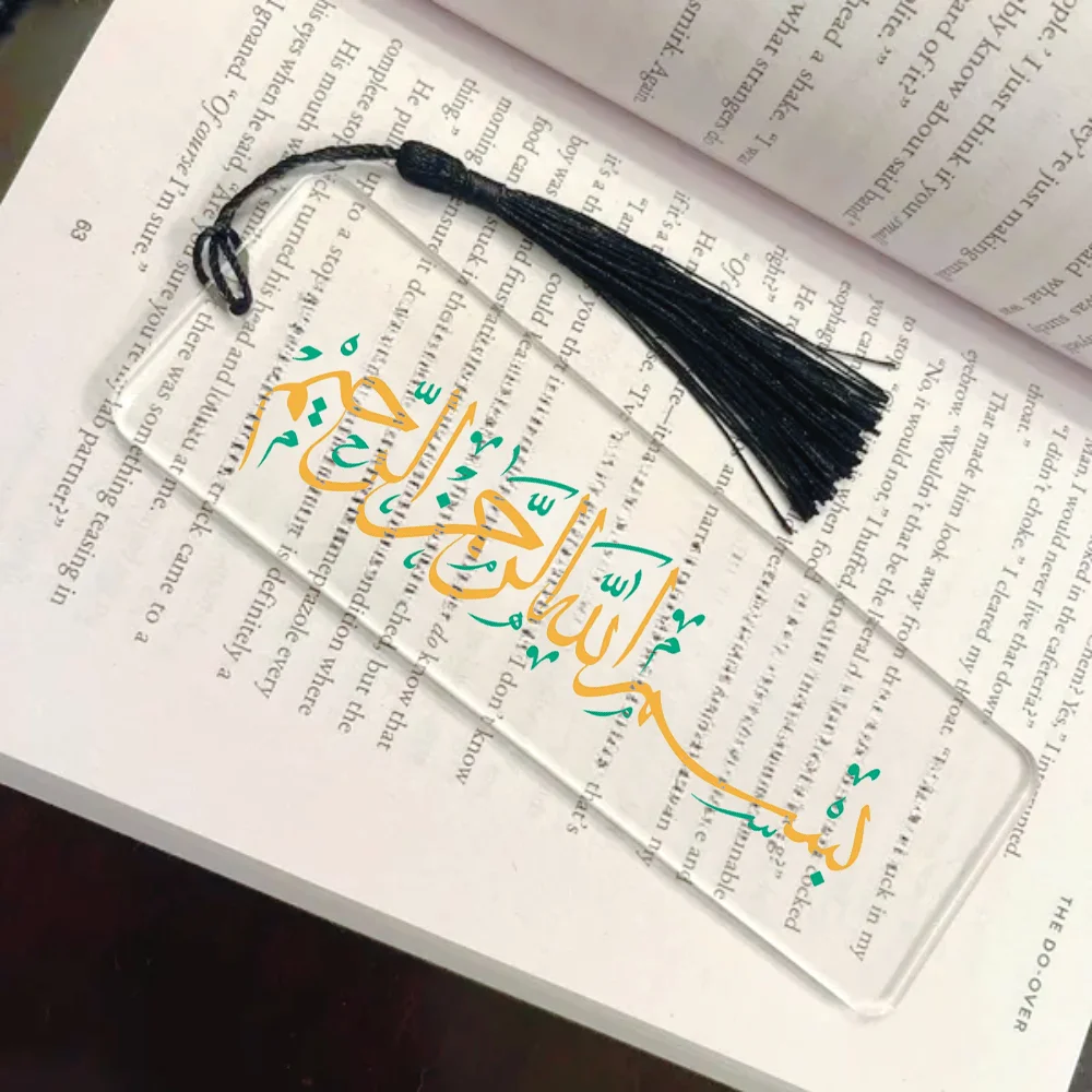 3pcs Ramadan Bookmark Bismilla - Resin Art Quran Set ulasan dan harga