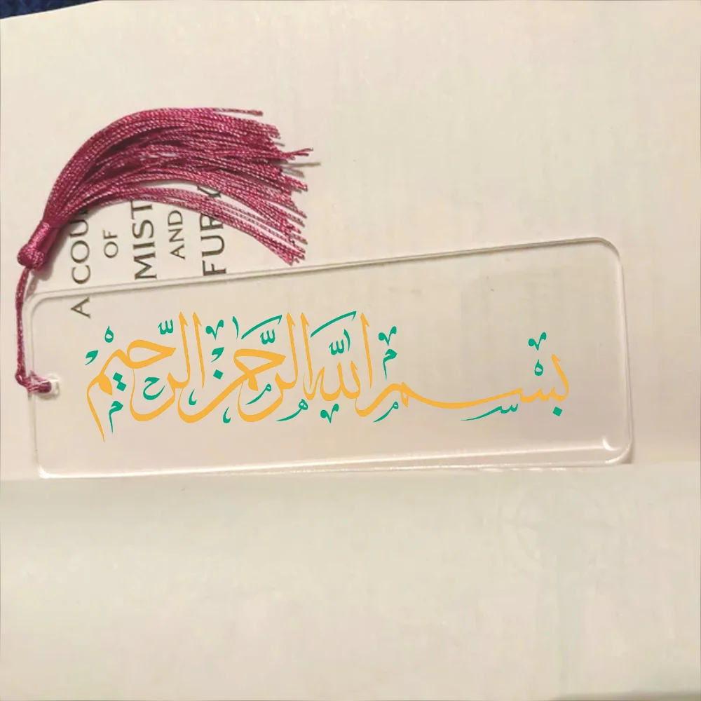3pcs Ramadan Bookmark Bismilla - Resin Art Quran Set ulasan dan harga
