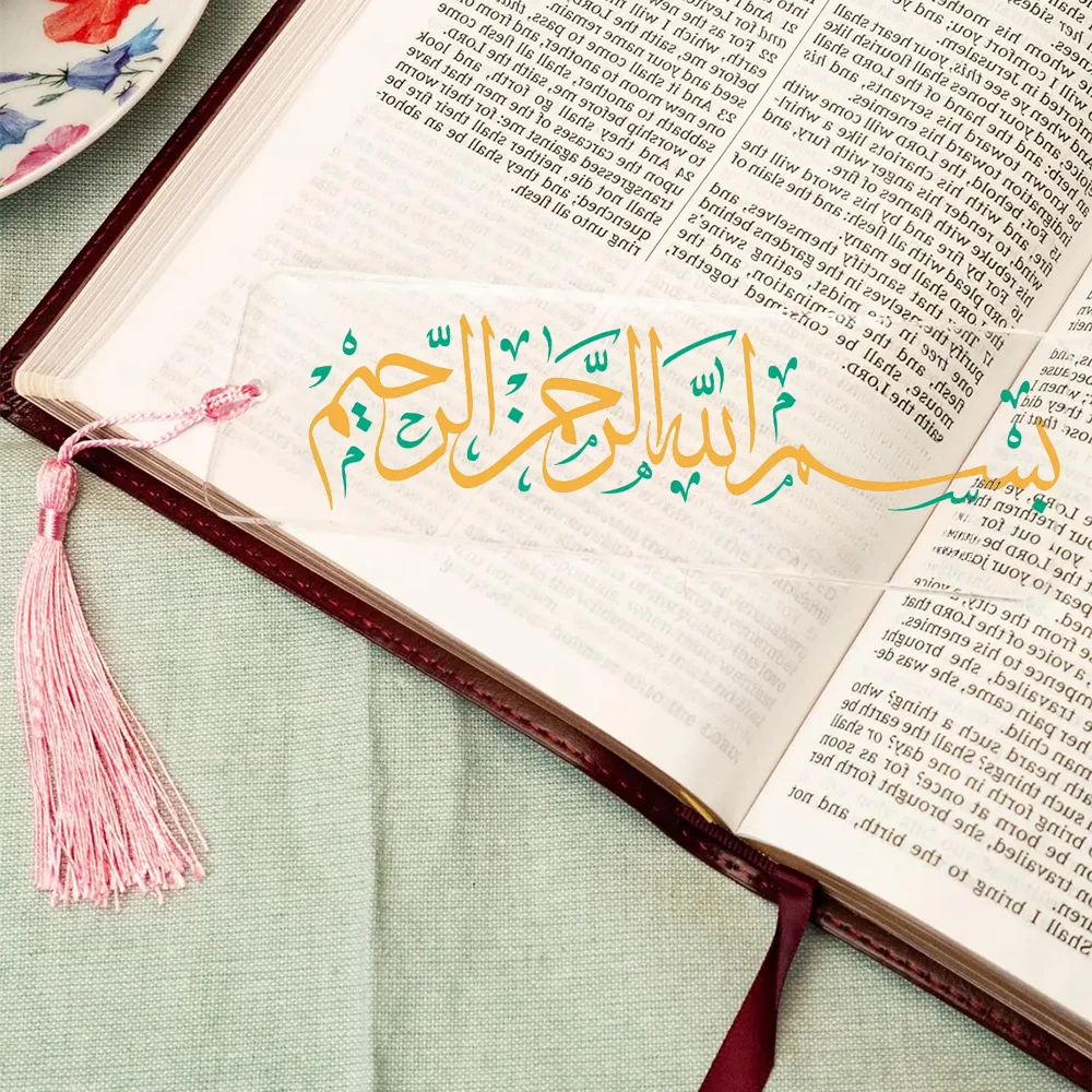 3pcs Ramadan Bookmark Bismilla - Resin Art Quran Set ulasan dan harga