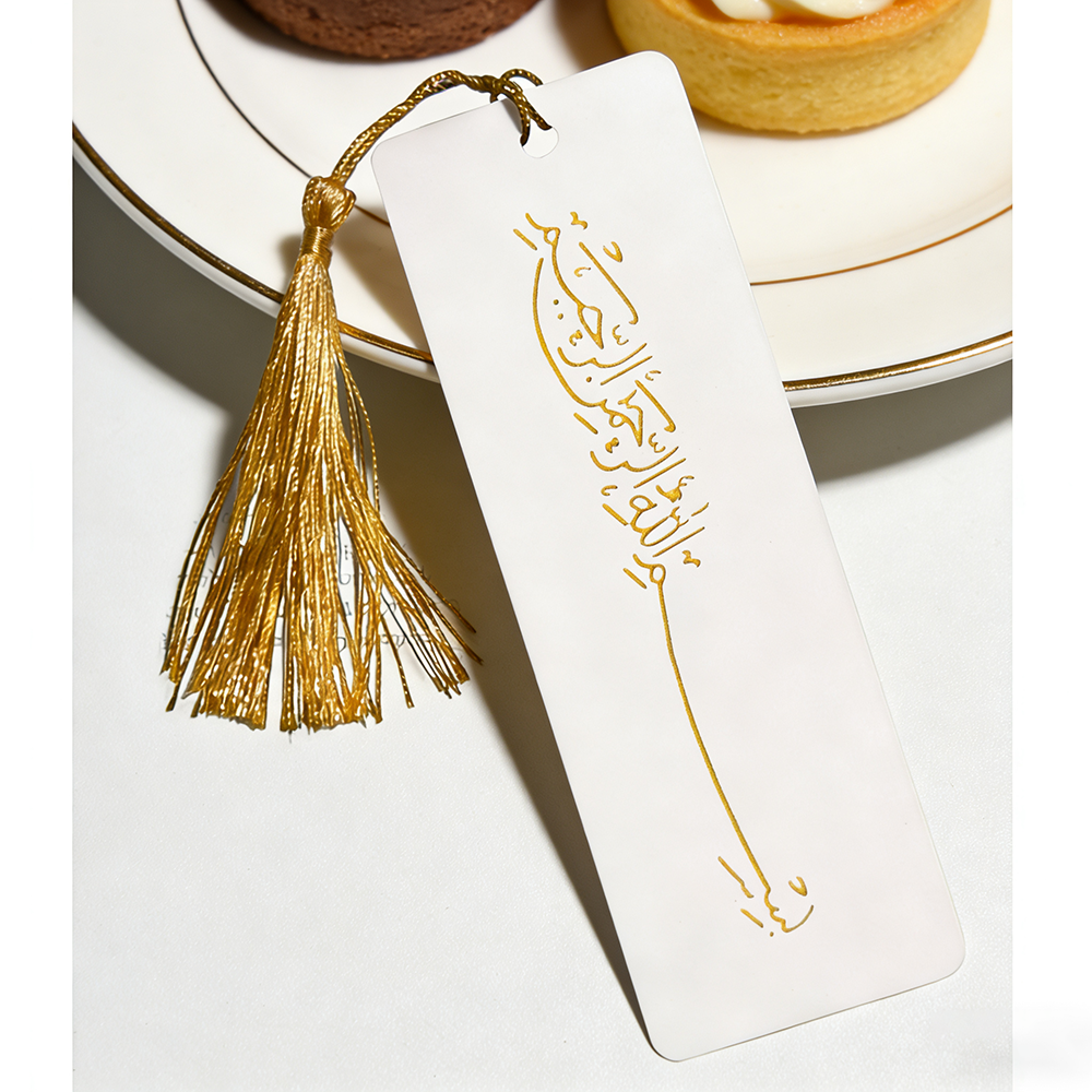 5Pcs Bismillah Heat Transfer B - Resin Art Quran Set ulasan dan harga