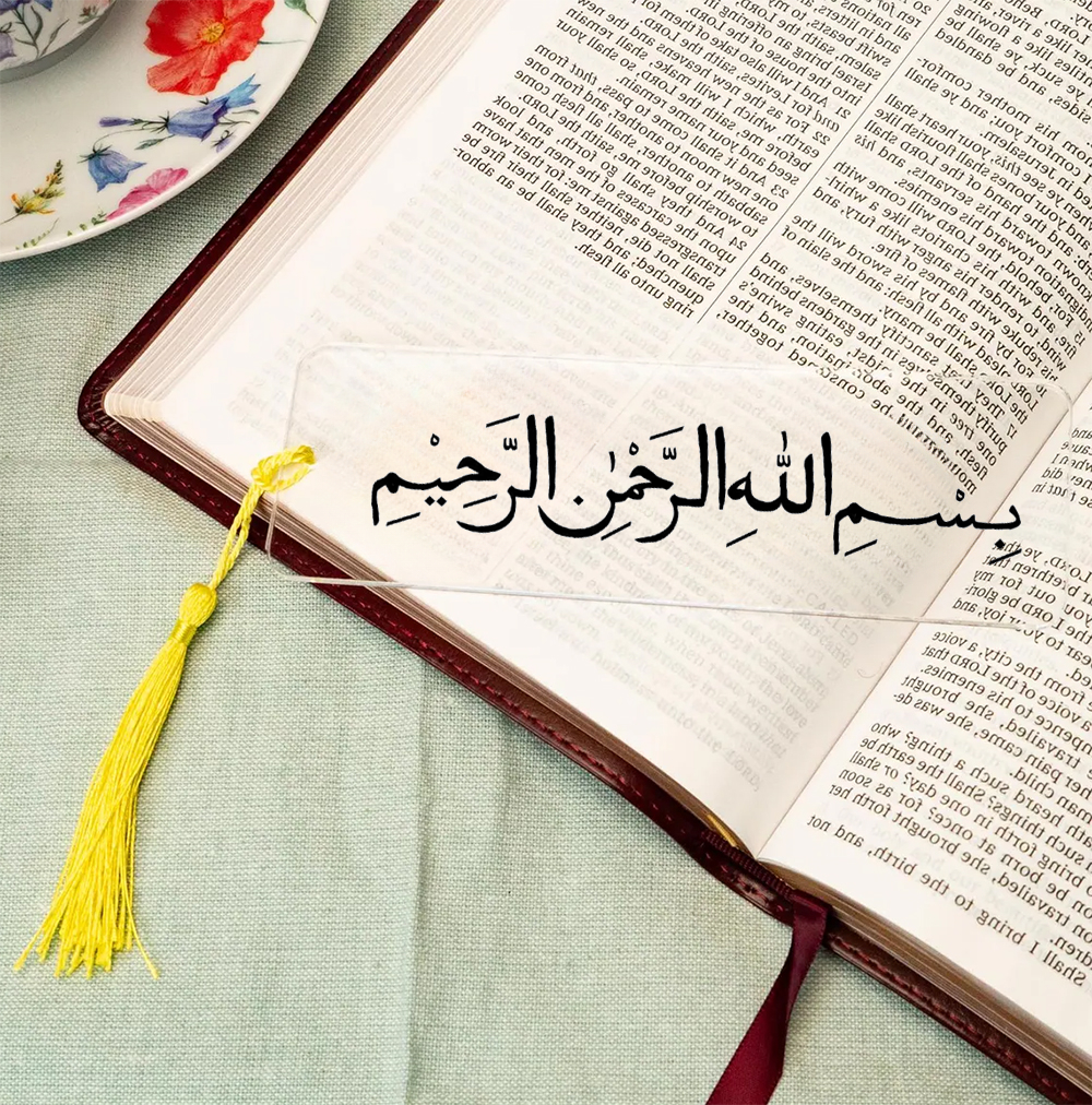 2025 3pcs Ramadan Bismillah Ca - Resin Art Quran Set ulasan dan harga