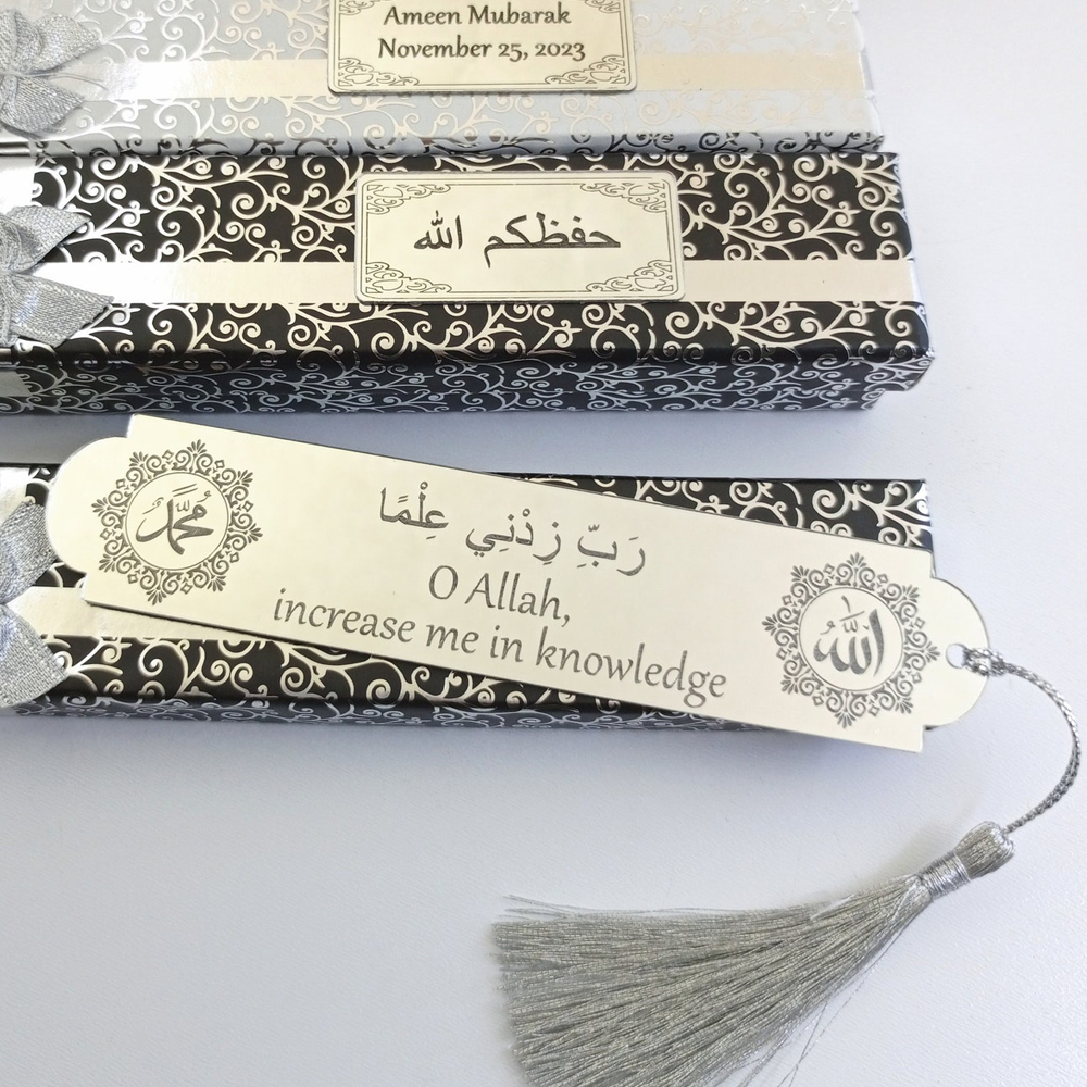 Custom Islamic Bookmark With t - Resin Art Quran Set ulasan dan harga