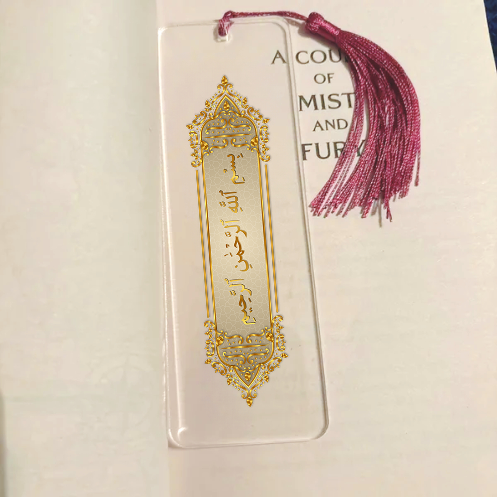 5pcs Ramadan Bismillah Calligr - Resin Art Quran Set ulasan dan harga