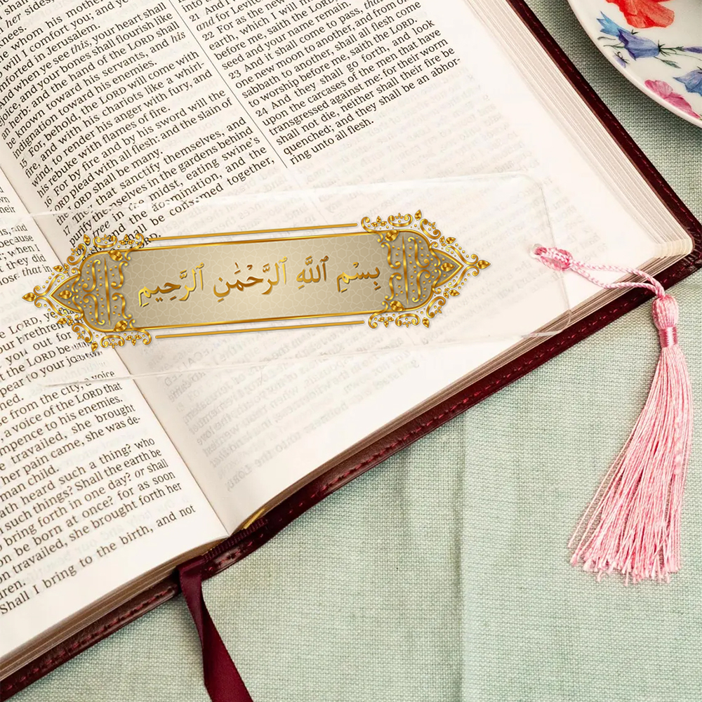 5pcs Ramadan Bismillah Calligr - Resin Art Quran Set ulasan dan harga