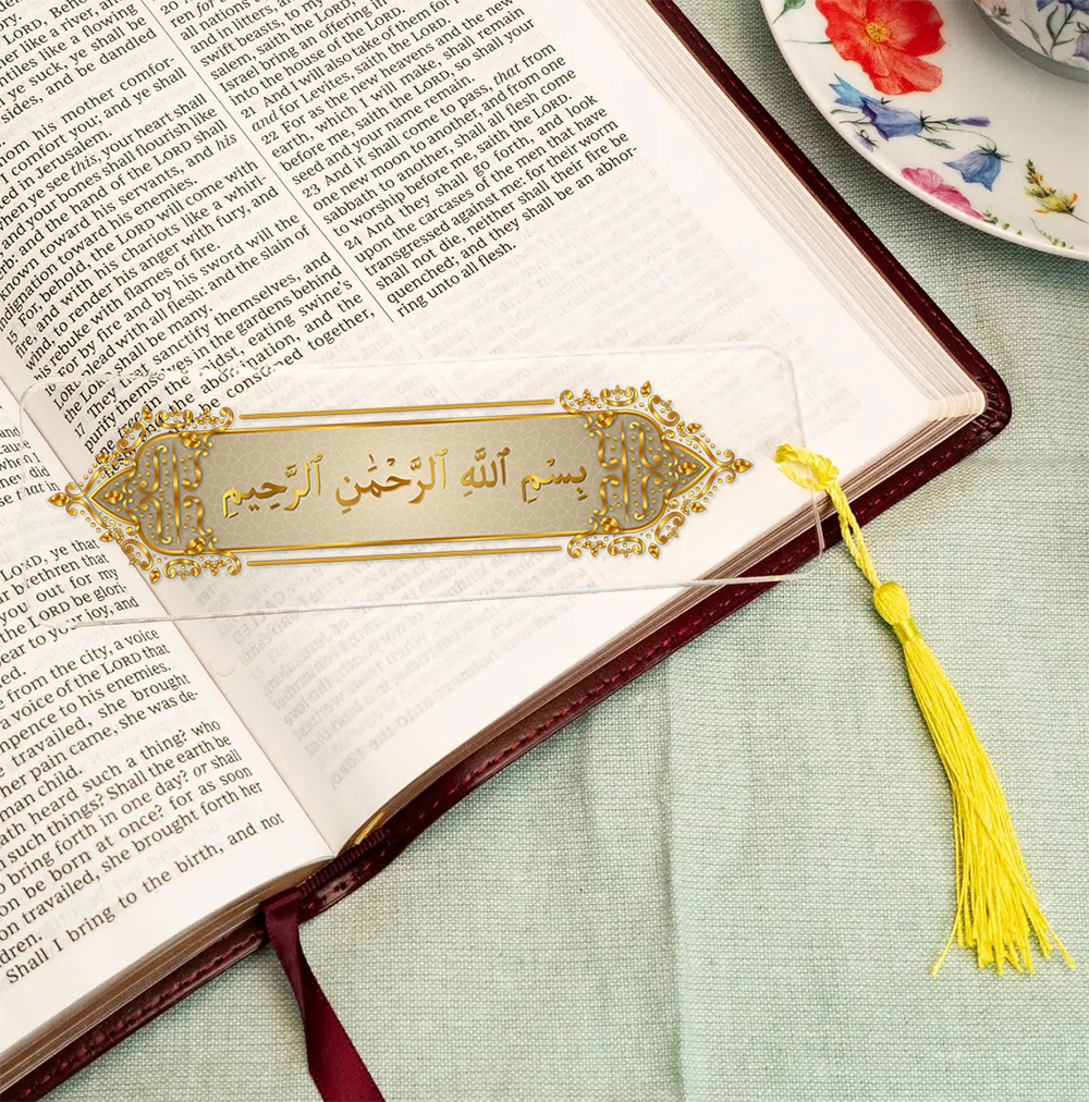 5pcs Ramadan Bismillah Calligr - Resin Art Quran Set ulasan dan harga