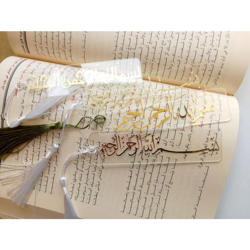 5pcs Islamic Bookmark Gift Ide - Resin Art Quran Set ulasan dan harga