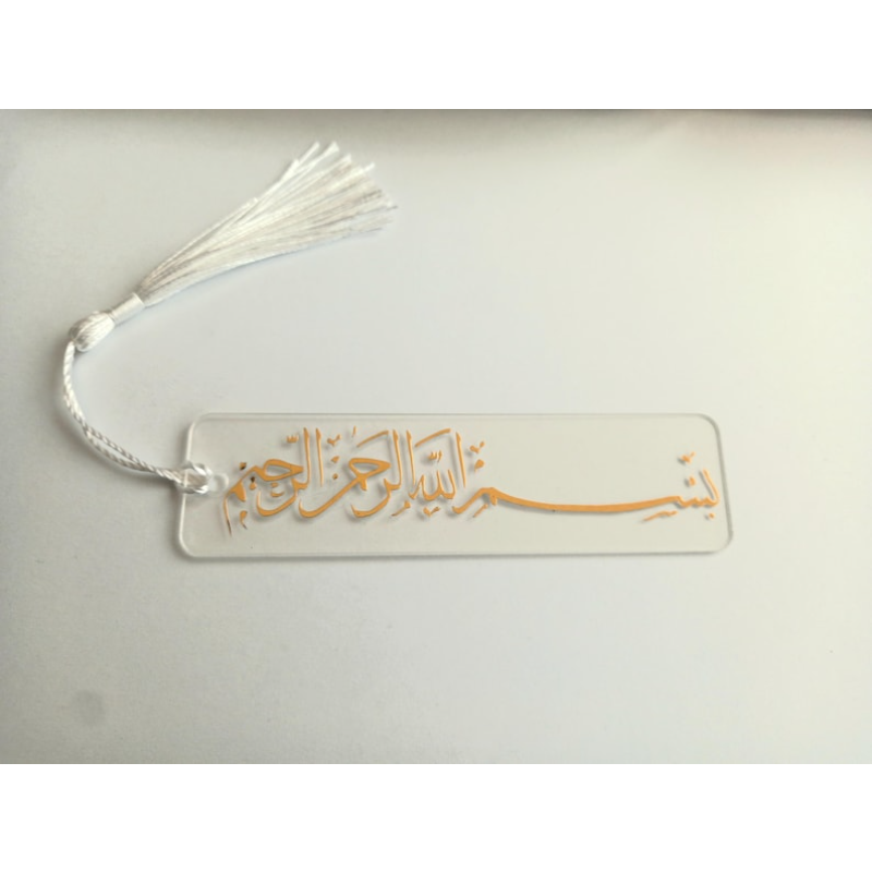 5pcs Islamic Bookmark Gift Ide - Resin Art Quran Set ulasan dan harga