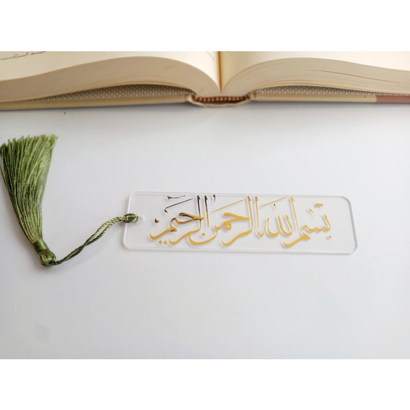 5pcs Islamic Bookmark Gift Ide - Resin Art Quran Set ulasan dan harga