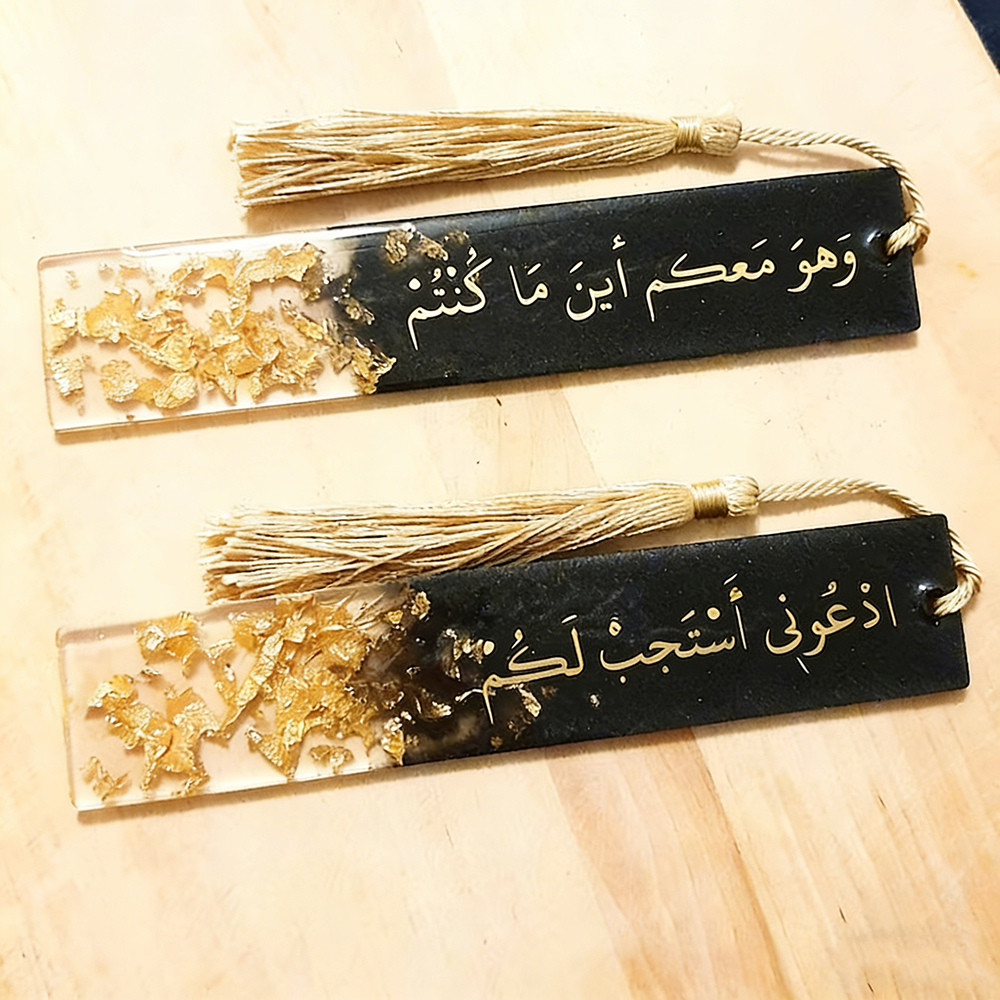 Islamic Quran Bookmarks Resin  - Resin Art Quran Set ulasan dan harga