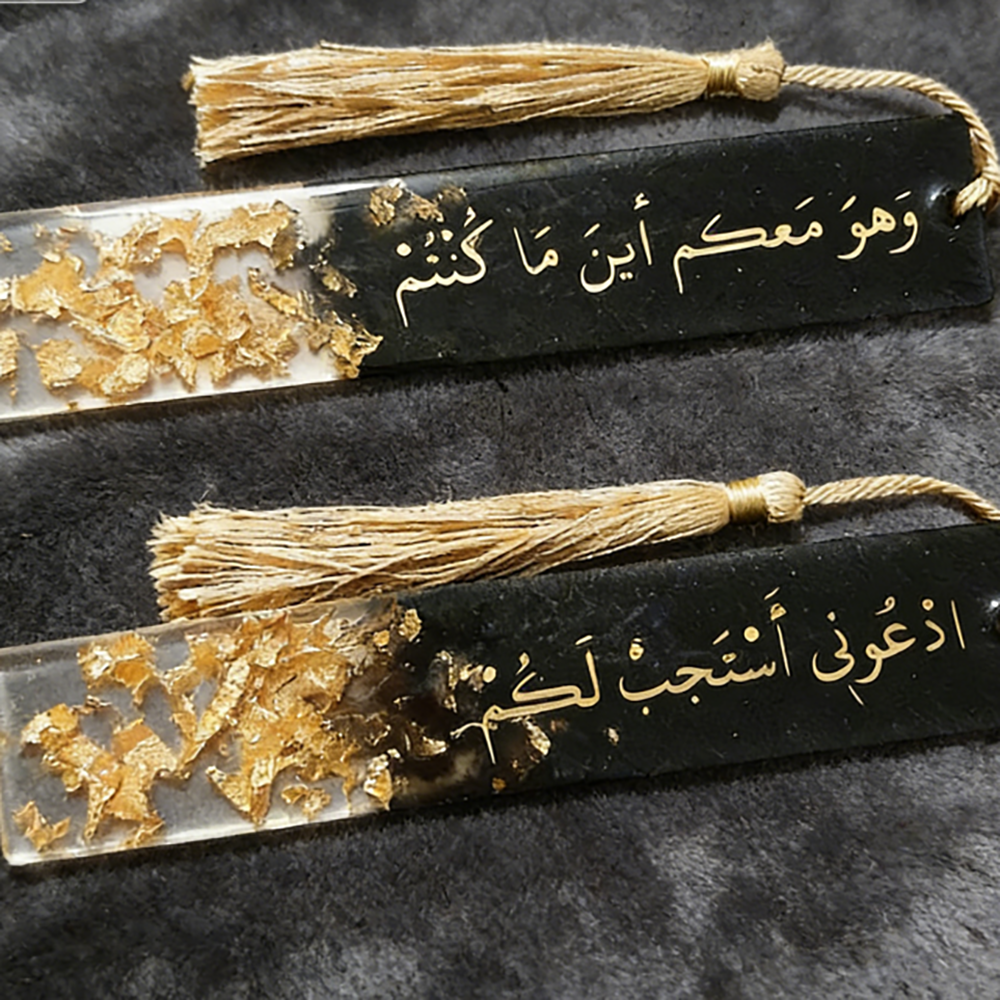Islamic Quran Bookmarks Resin  - Resin Art Quran Set ulasan dan harga